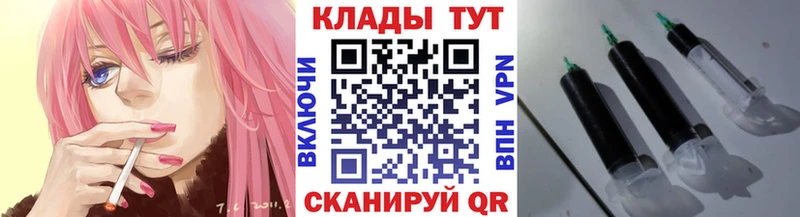 Купить наркоту Бокситогорск Cocaine  Мефедрон  СОЛЬ  ГАШИШ 