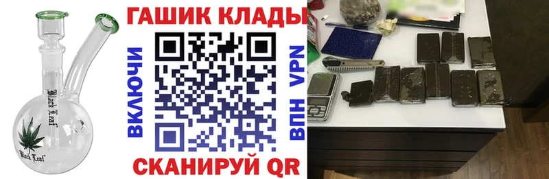 Гашиш ice o lator  kraken как зайти  Бокситогорск 