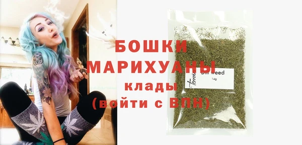 таблы Беломорск
