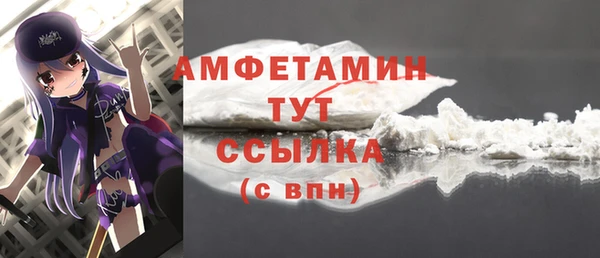 гашишное масло Белоозёрский