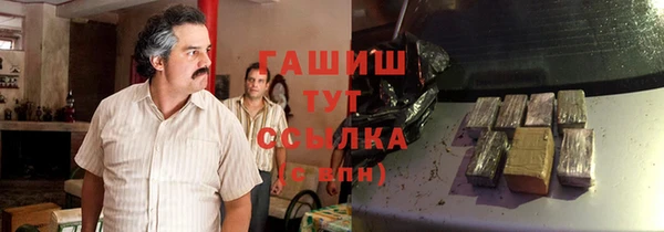 таблы Беломорск