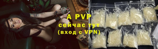 мескалин Богородск