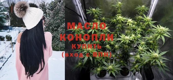 соль курить ск Переславль-Залесский