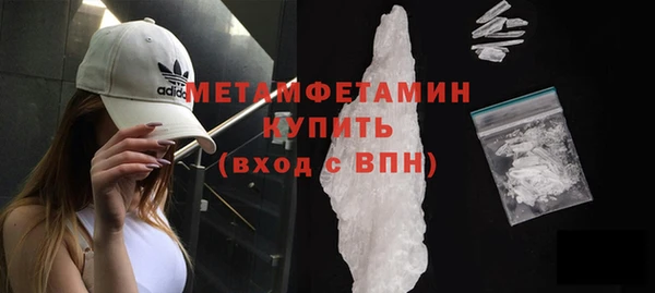 таблы Беломорск