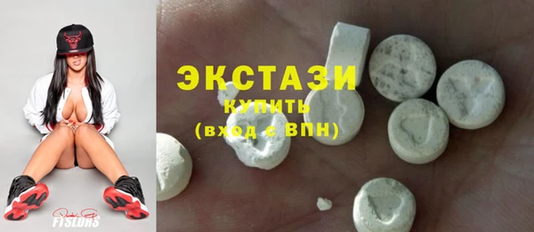 таблы Беломорск
