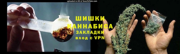 гашишное масло Белоозёрский