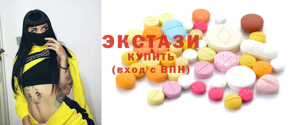 мяу мяу мука Богданович