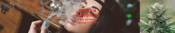 гашишное масло Белоозёрский