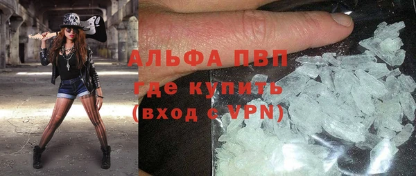 гашишное масло Белоозёрский
