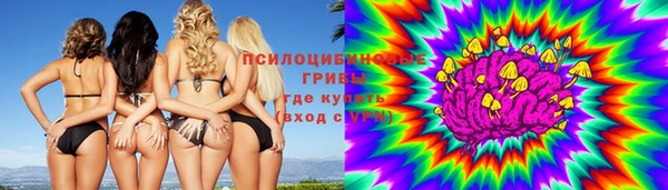таблы Беломорск