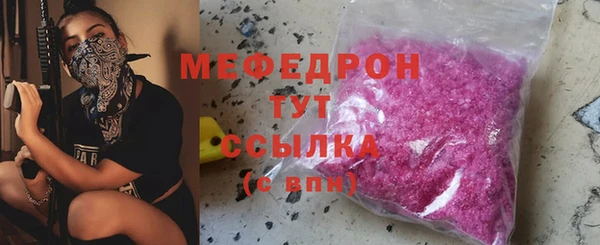 таблы Беломорск