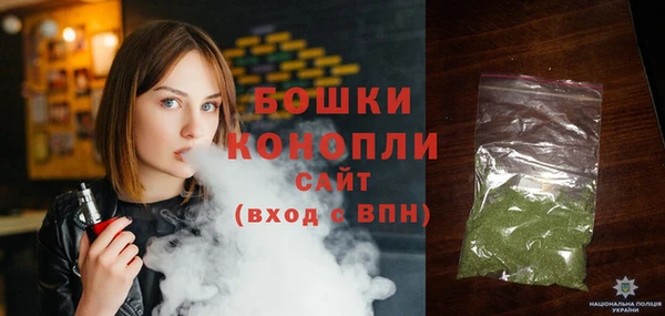 гашишное масло Белоозёрский
