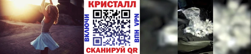 мега как зайти  Бокситогорск  МЕТАМФЕТАМИН Декстрометамфетамин 99.9% 