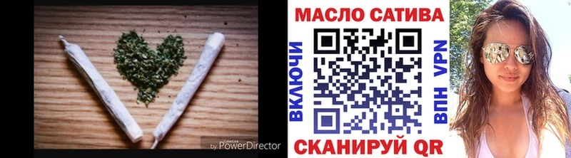 ТГК THC oil  Бокситогорск 