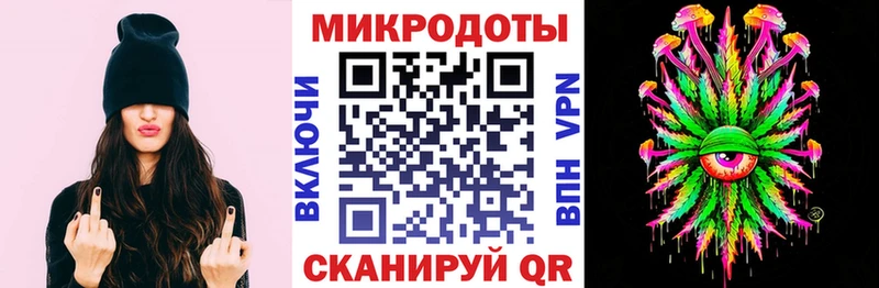 Псилоцибиновые грибы мицелий  даркнет формула  Бокситогорск 