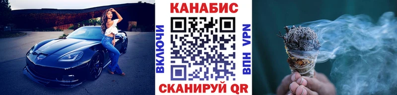 Бошки марихуана MAZAR  что такое   Бокситогорск 